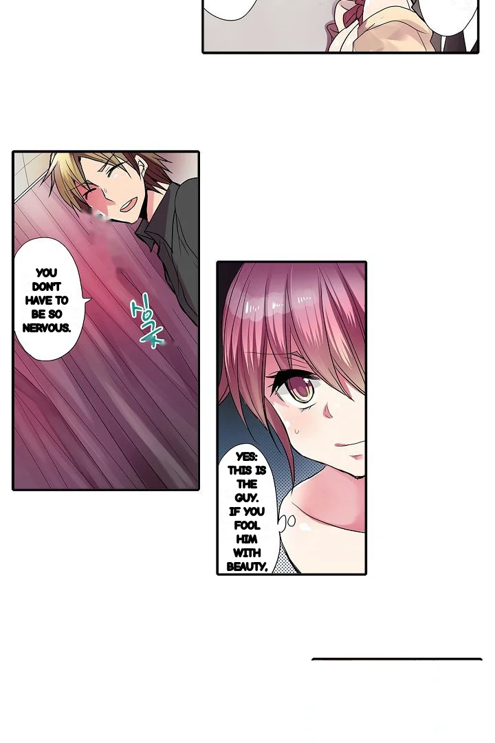 Shameful Vending Machine Chapter 29 - Page 10