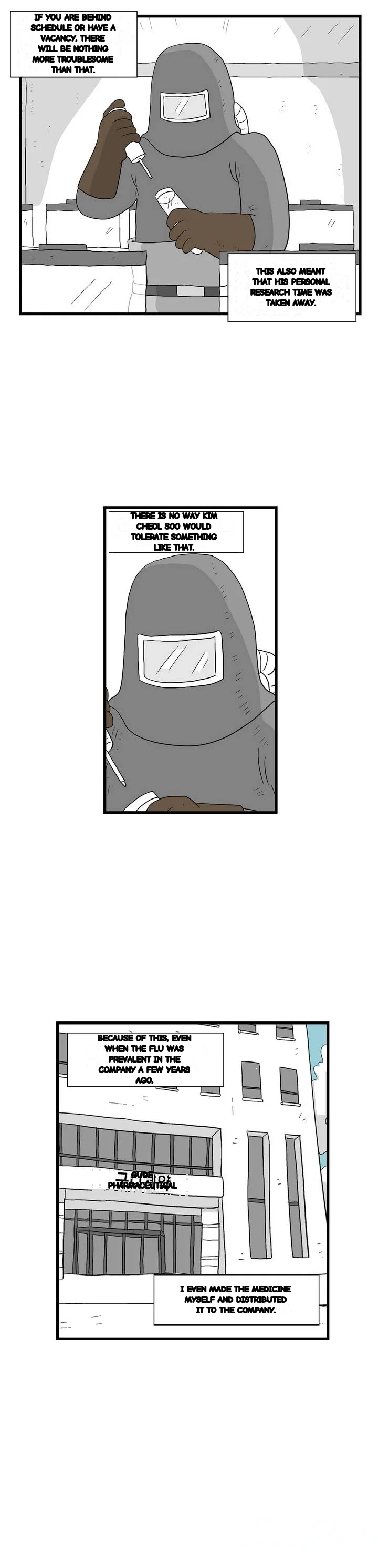 Shameful Vending Machine Chapter 29 - Page 11