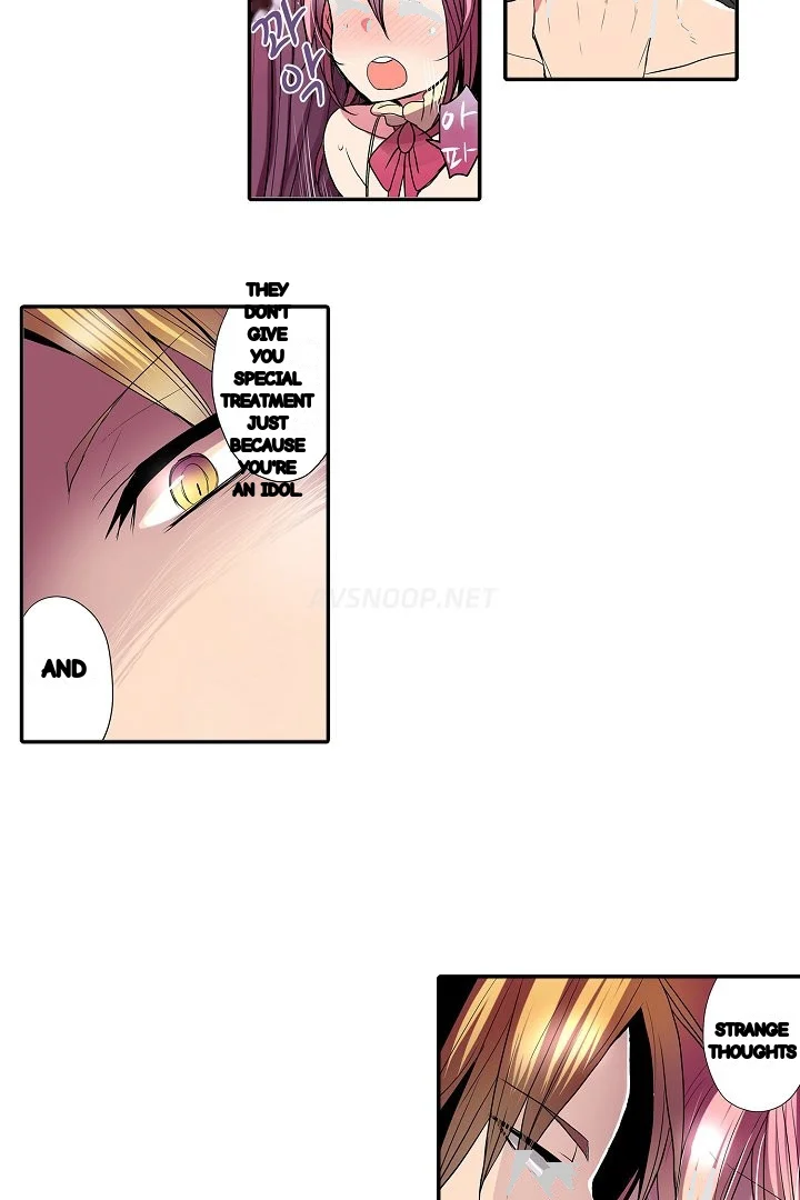 Shameful Vending Machine Chapter 29 - Page 13