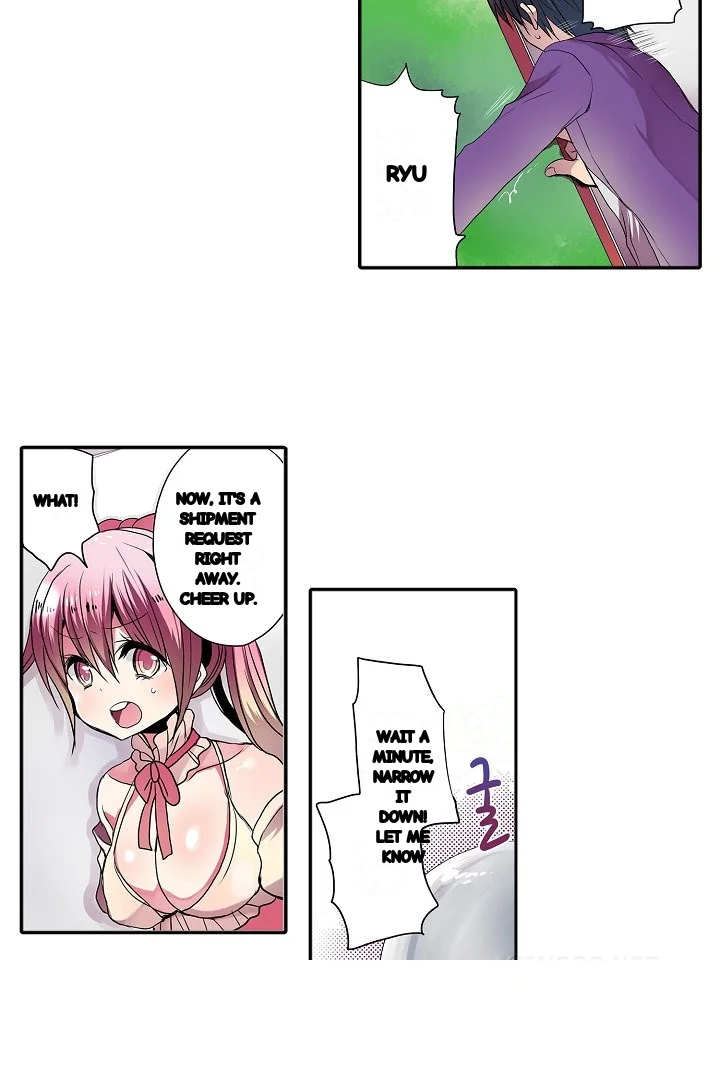 Shameful Vending Machine Chapter 29 - Page 17