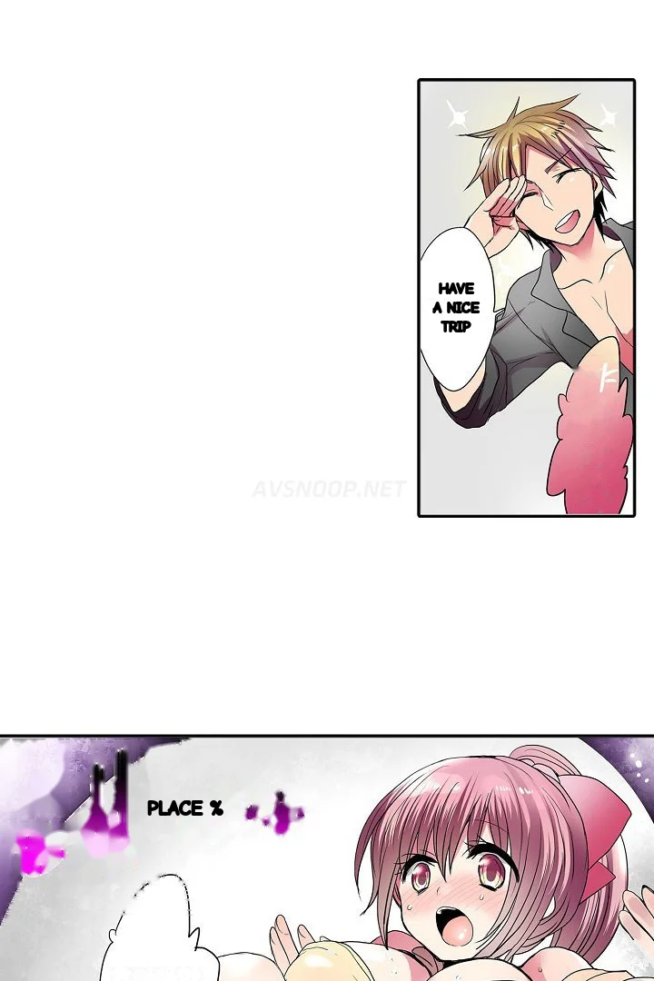 Shameful Vending Machine Chapter 29 - Page 18