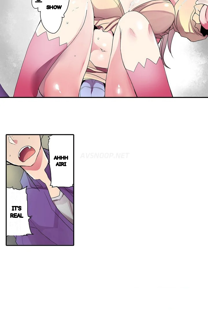 Shameful Vending Machine Chapter 29 - Page 19
