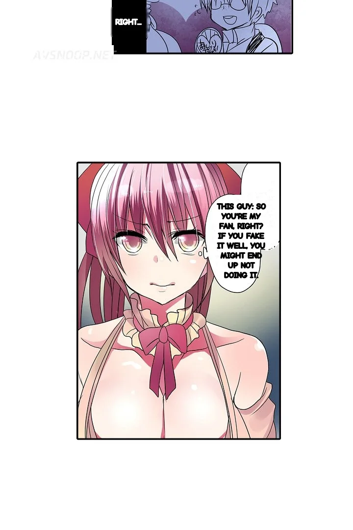 Shameful Vending Machine Chapter 29 - Page 21