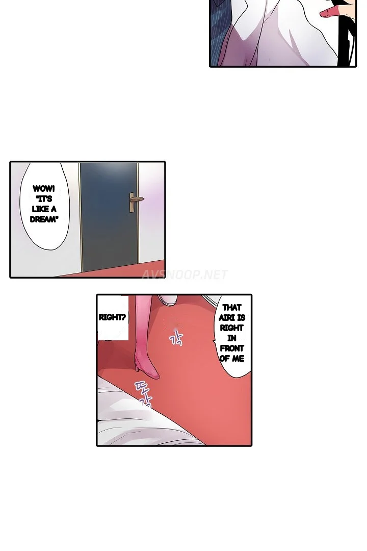 Shameful Vending Machine Chapter 29 - Page 23