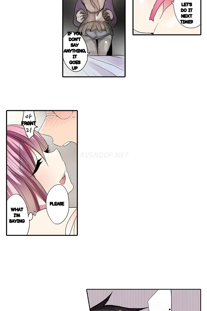 Shameful Vending Machine Chapter 29 - Page 25