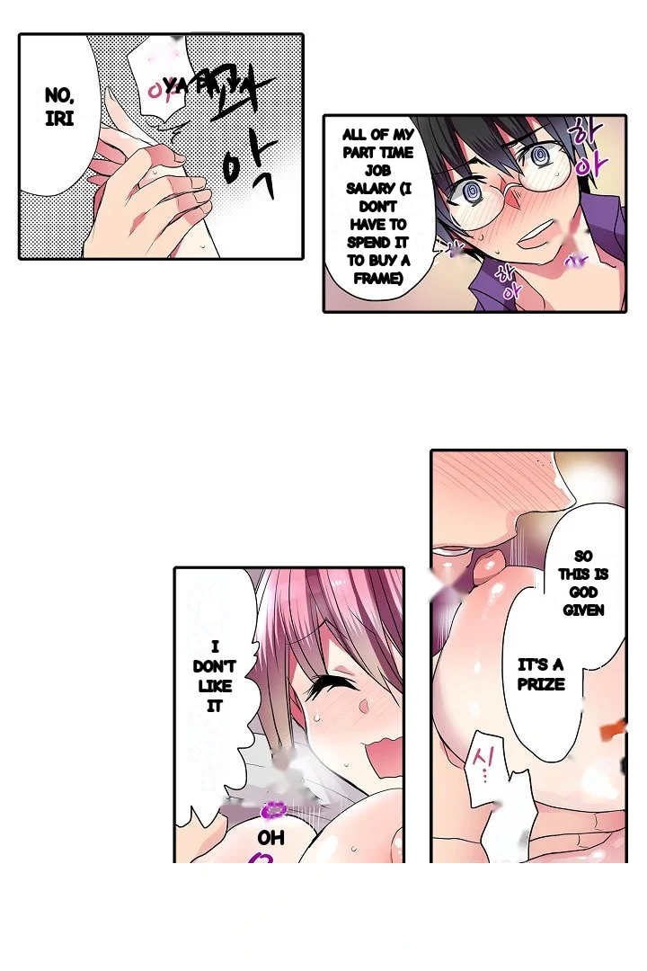 Shameful Vending Machine Chapter 29 - Page 29