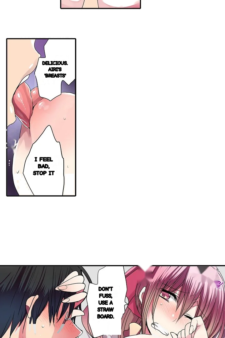 Shameful Vending Machine Chapter 29 - Page 30