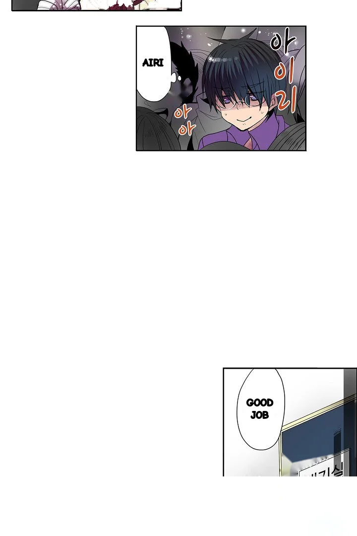 Shameful Vending Machine Chapter 29 - Page 4