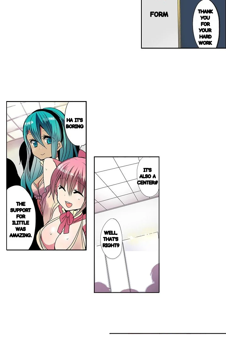 Shameful Vending Machine Chapter 29 - Page 5