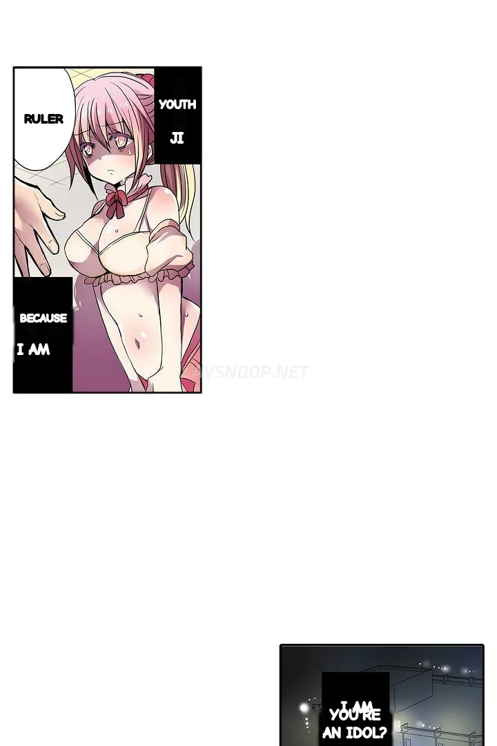 Shameful Vending Machine Chapter 29 - Page 8