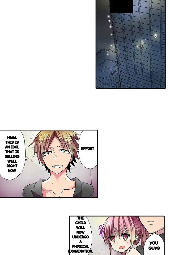 Shameful Vending Machine Chapter 29 - Page 9