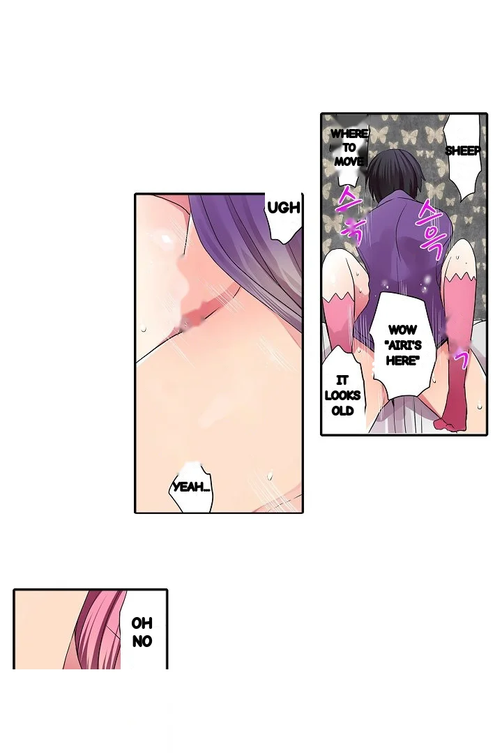 Shameful Vending Machine Chapter 30 - Page 11