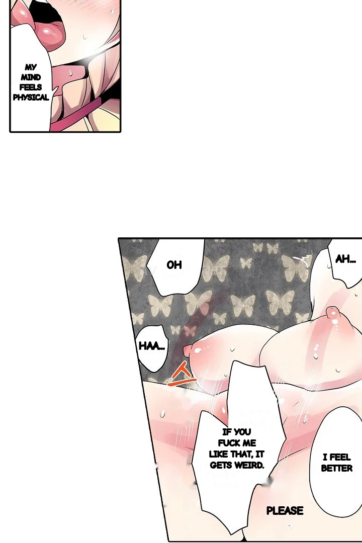 Shameful Vending Machine Chapter 30 - Page 12