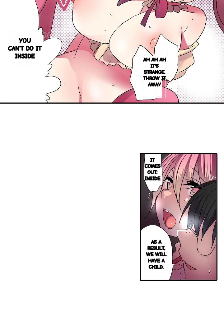 Shameful Vending Machine Chapter 30 - Page 18
