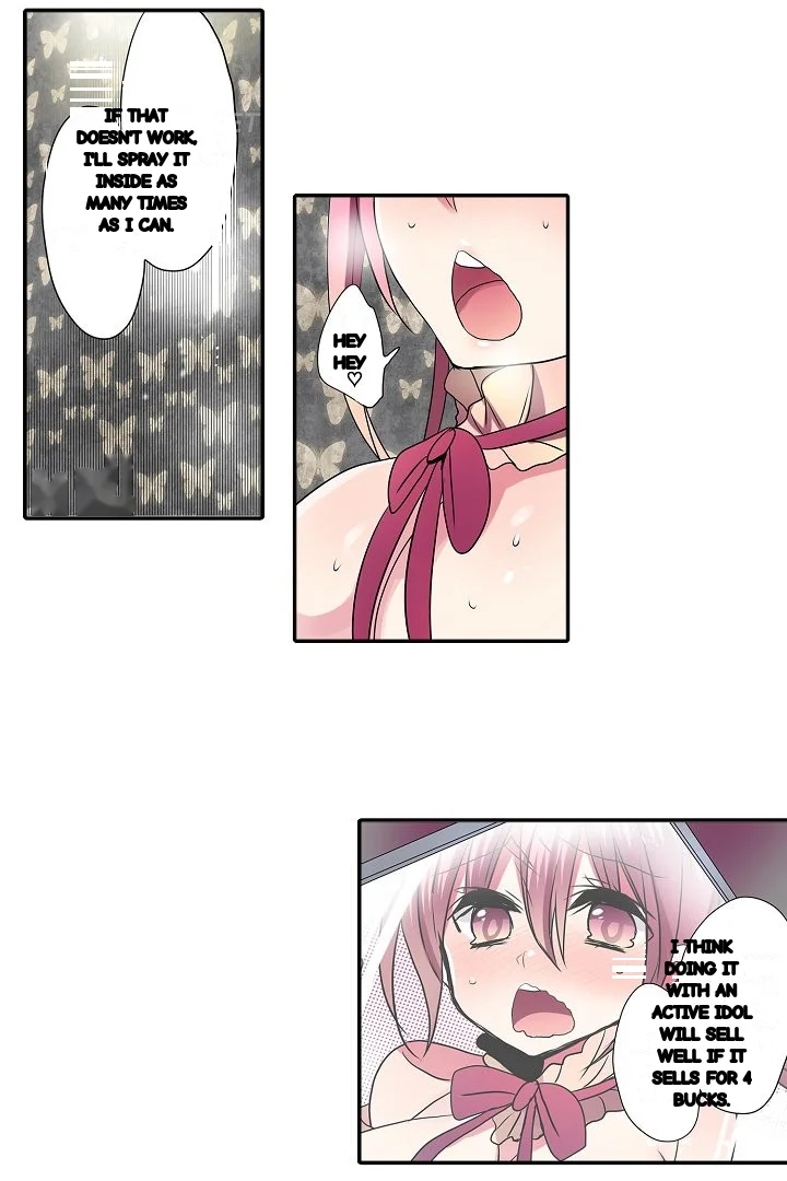 Shameful Vending Machine Chapter 30 - Page 19