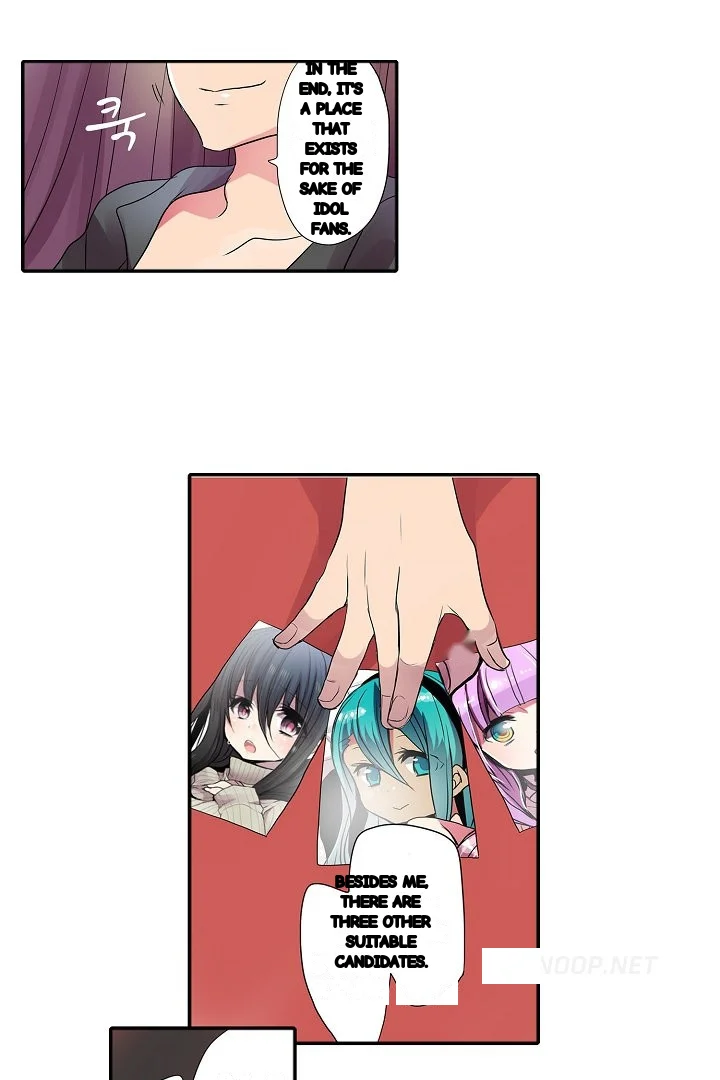 Shameful Vending Machine Chapter 30 - Page 20