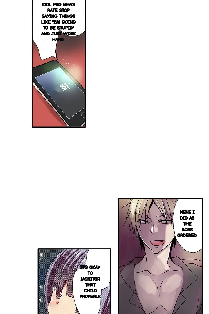 Shameful Vending Machine Chapter 30 - Page 21