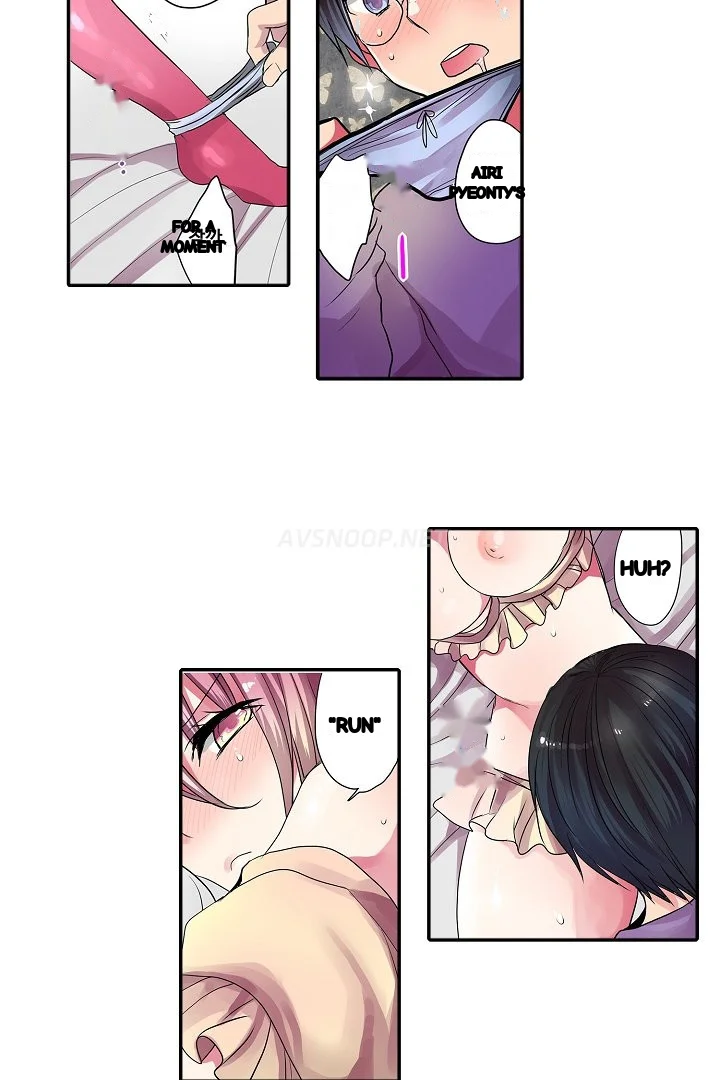 Shameful Vending Machine Chapter 30 - Page 4