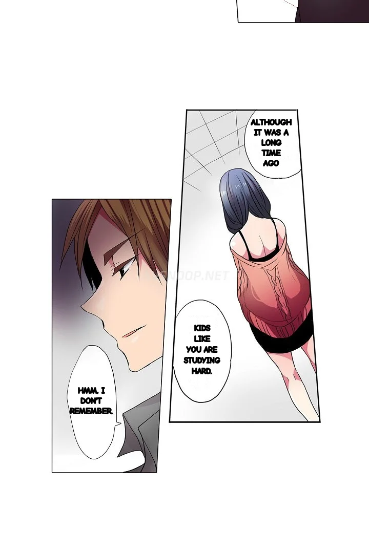 Shameful Vending Machine Chapter 31 - Page 12