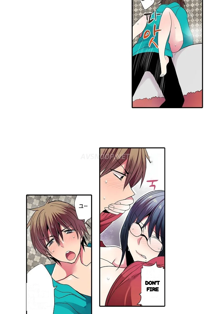 Shameful Vending Machine Chapter 31 - Page 22