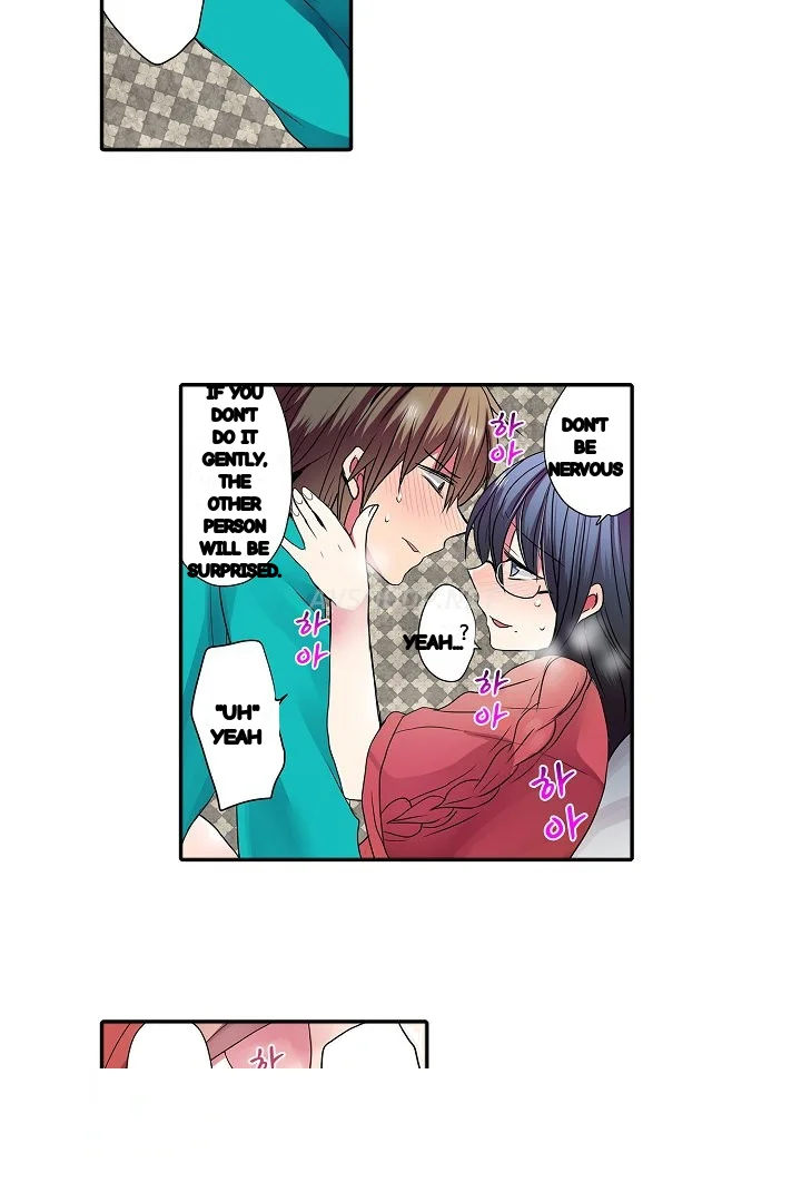 Shameful Vending Machine Chapter 31 - Page 23