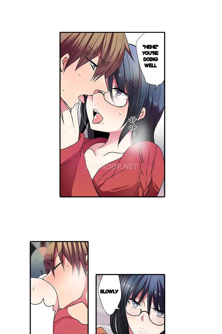 Shameful Vending Machine Chapter 31 - Page 25