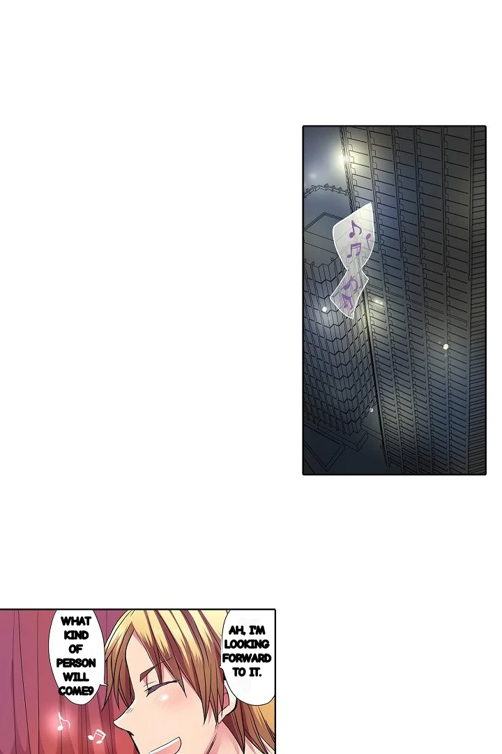 Shameful Vending Machine Chapter 31 - Page 3