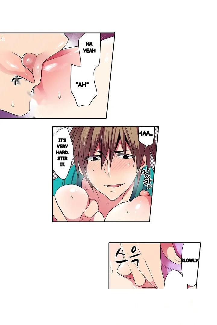 Shameful Vending Machine Chapter 31 - Page 30