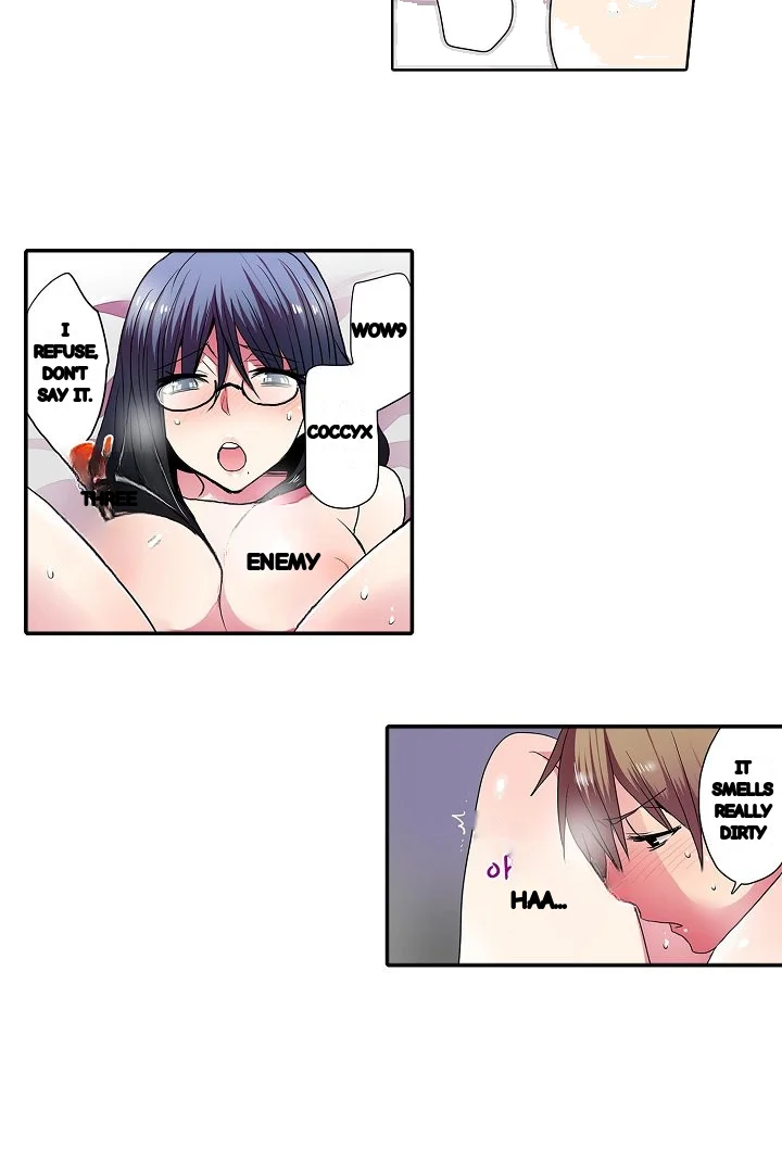 Shameful Vending Machine Chapter 31 - Page 31