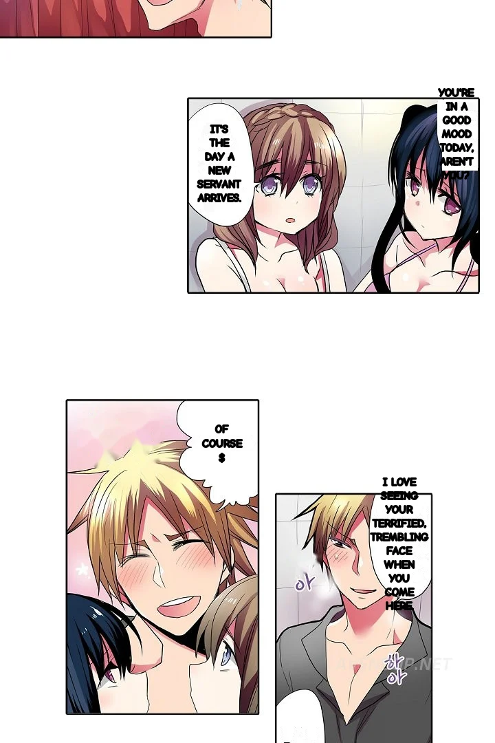 Shameful Vending Machine Chapter 31 - Page 4