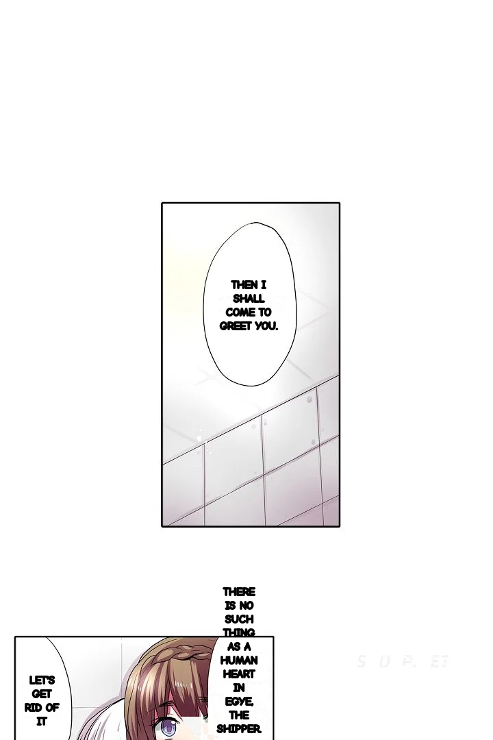 Shameful Vending Machine Chapter 31 - Page 5