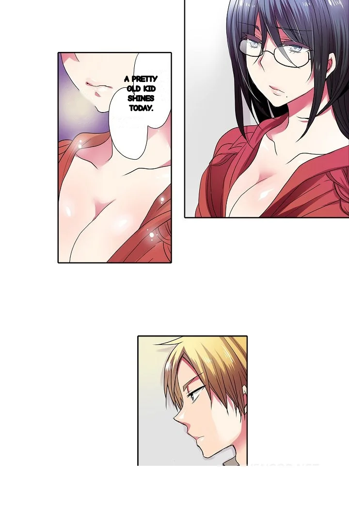Shameful Vending Machine Chapter 31 - Page 7