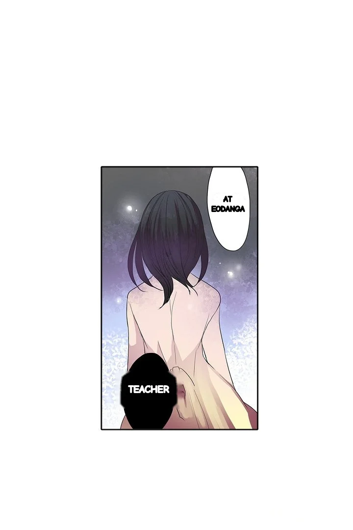 Shameful Vending Machine Chapter 31 - Page 8