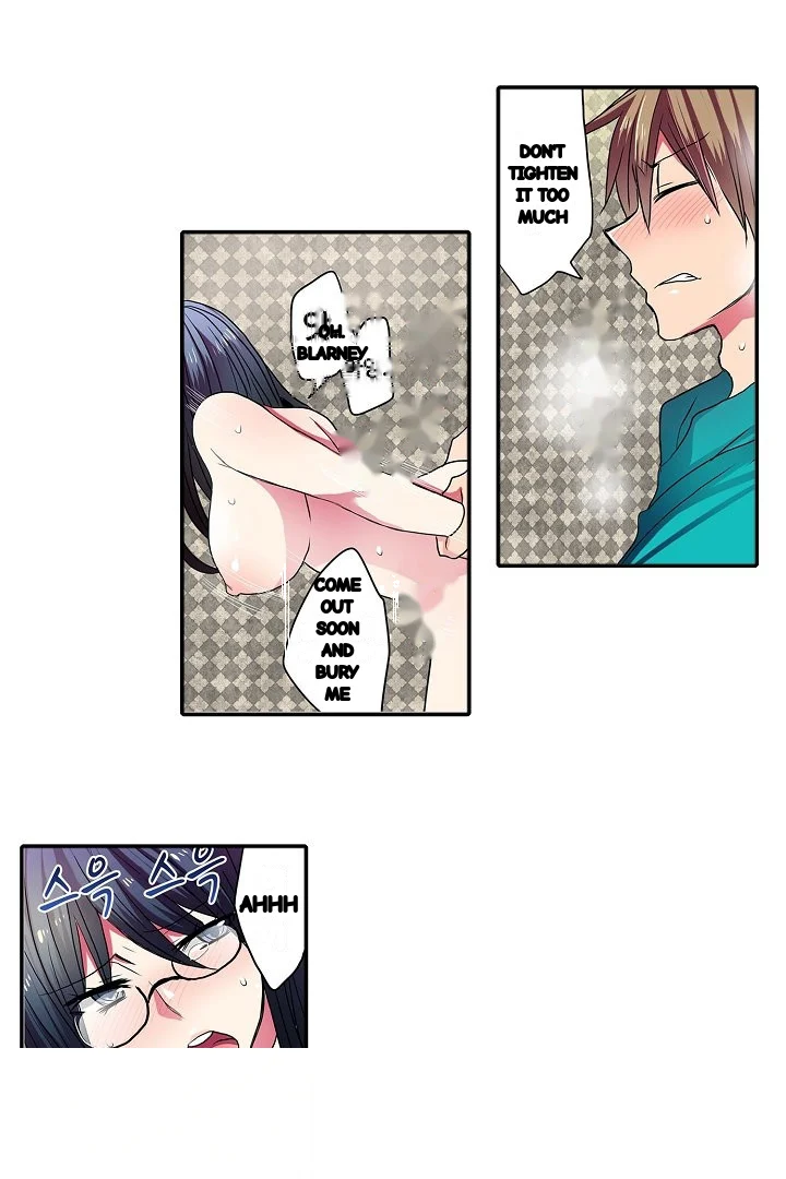 Shameful Vending Machine Chapter 32 - Page 11