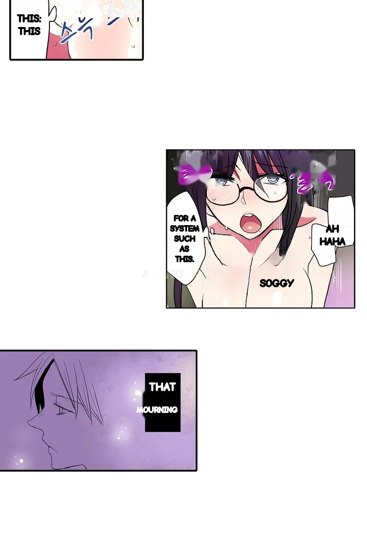 Shameful Vending Machine Chapter 32 - Page 12