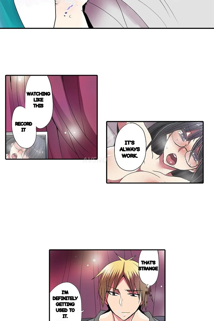 Shameful Vending Machine Chapter 32 - Page 19