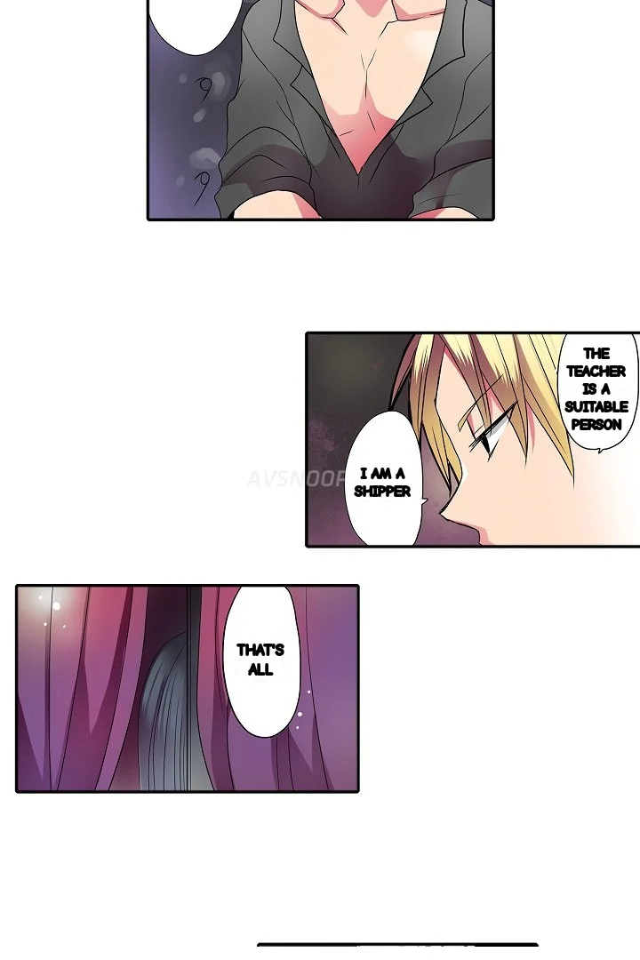 Shameful Vending Machine Chapter 32 - Page 20