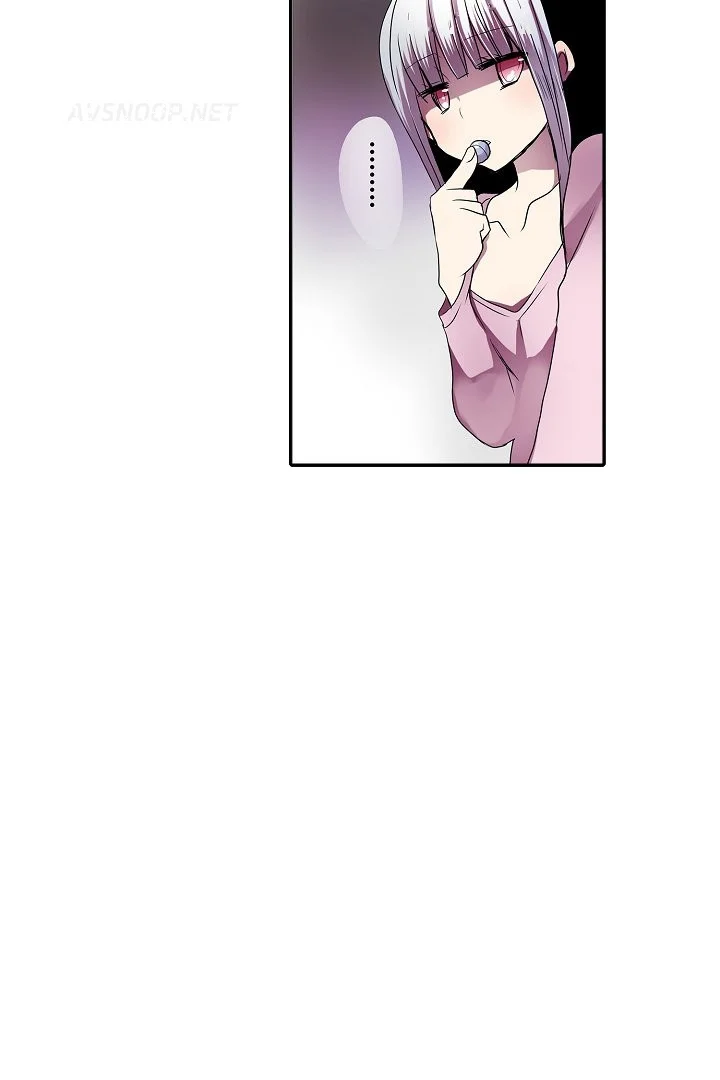 Shameful Vending Machine Chapter 32 - Page 21