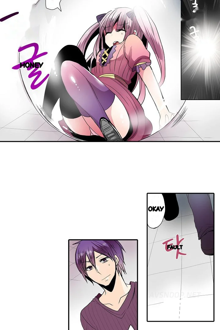 Shameful Vending Machine Chapter 33 - Page 14