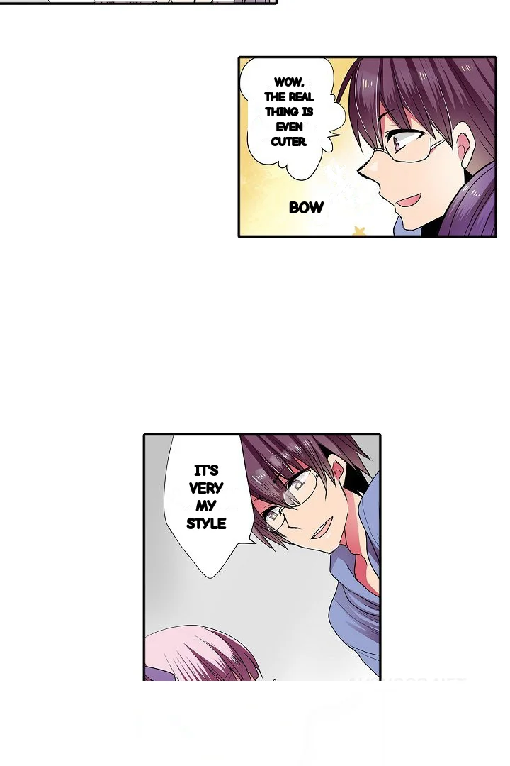 Shameful Vending Machine Chapter 33 - Page 16