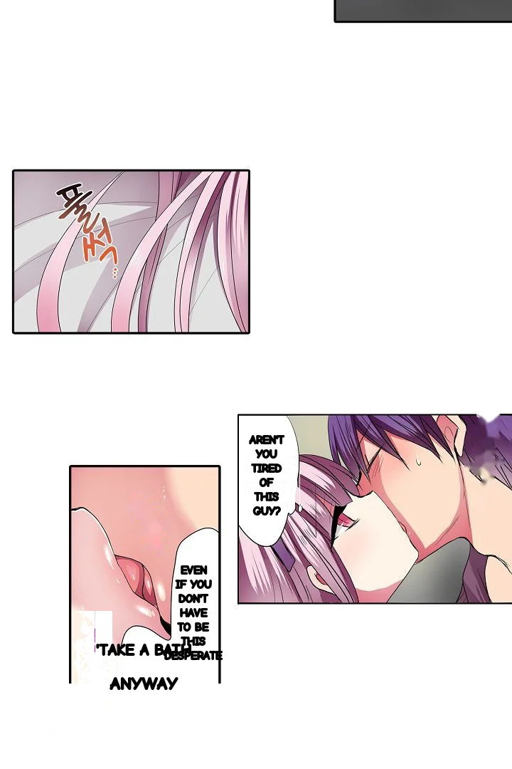 Shameful Vending Machine Chapter 33 - Page 19