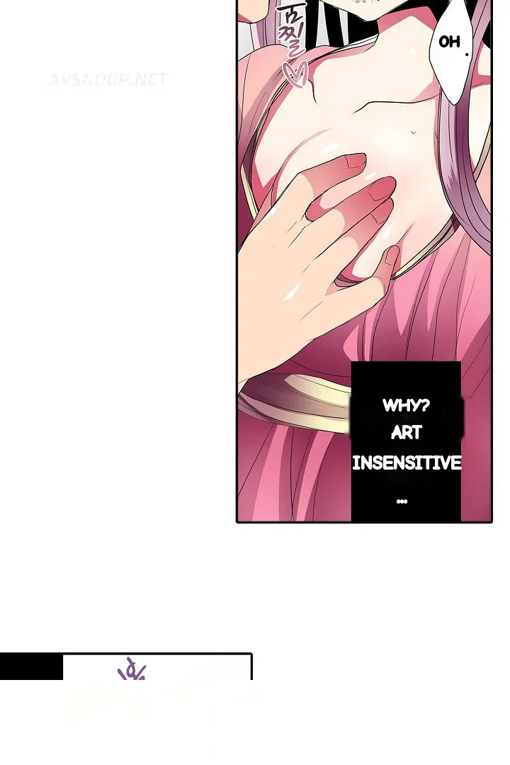 Shameful Vending Machine Chapter 33 - Page 21