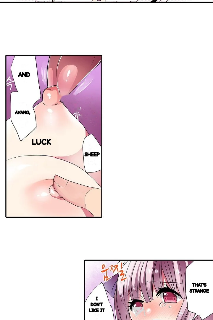 Shameful Vending Machine Chapter 33 - Page 25