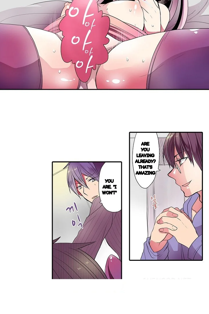 Shameful Vending Machine Chapter 33 - Page 28