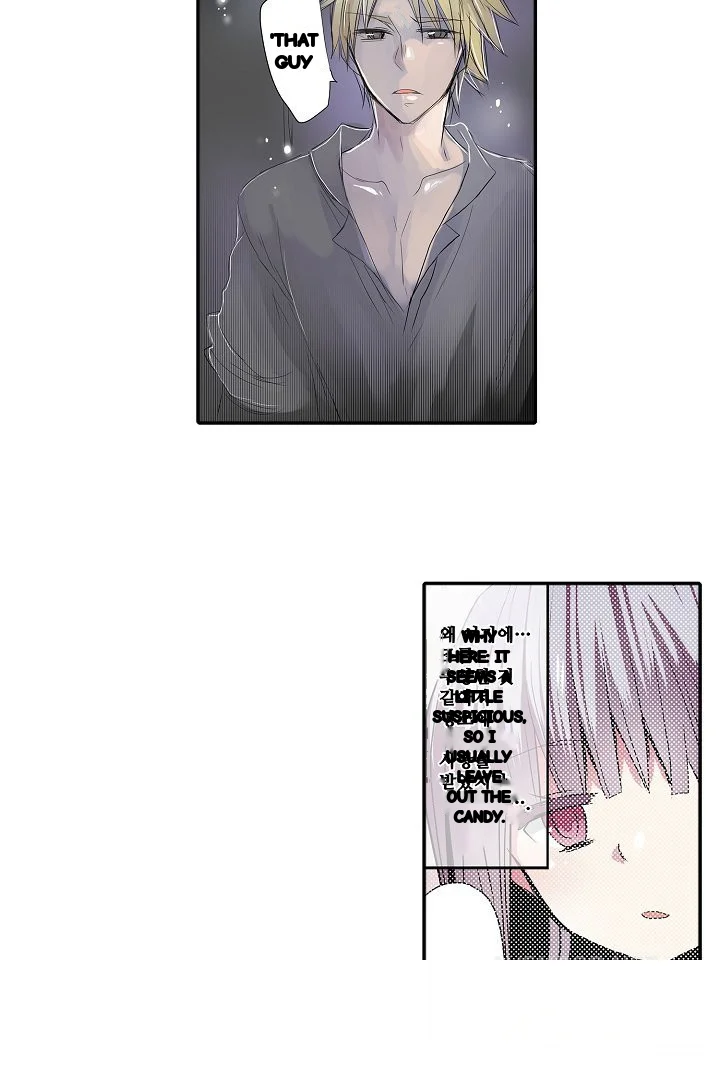 Shameful Vending Machine Chapter 33 - Page 4