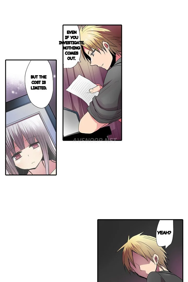 Shameful Vending Machine Chapter 33 - Page 5