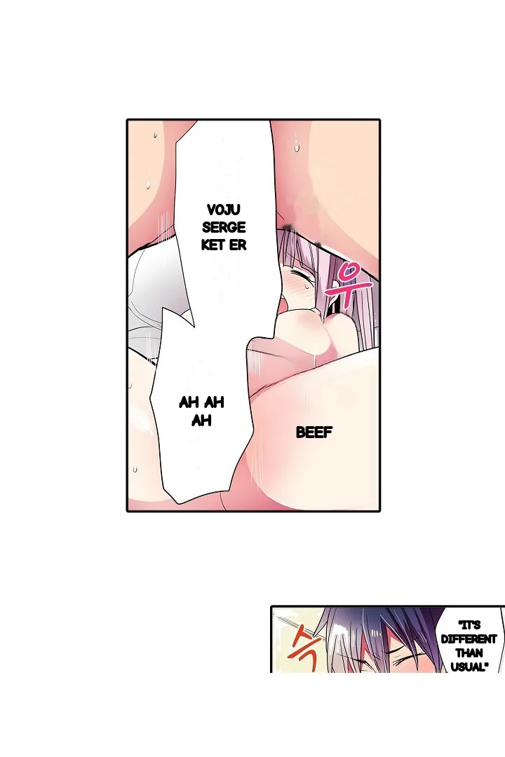 Shameful Vending Machine Chapter 34 - Page 11