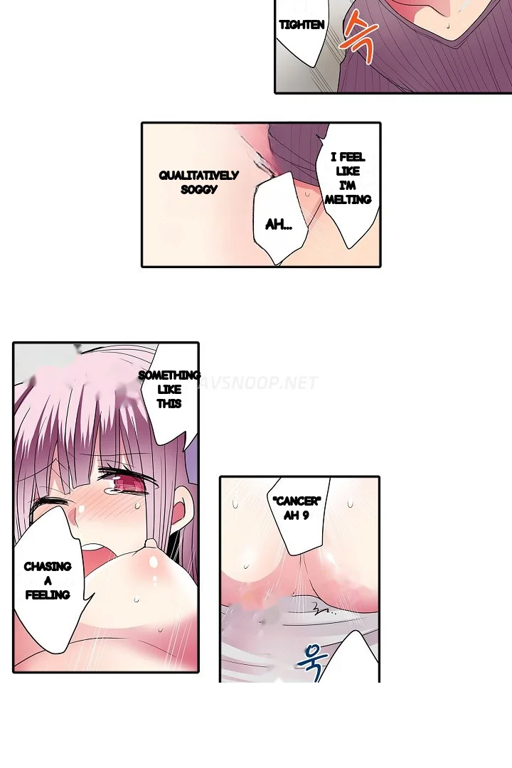Shameful Vending Machine Chapter 34 - Page 12