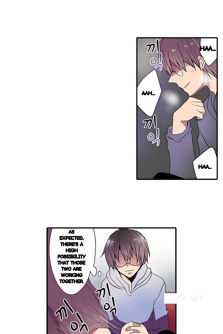 Shameful Vending Machine Chapter 34 - Page 13