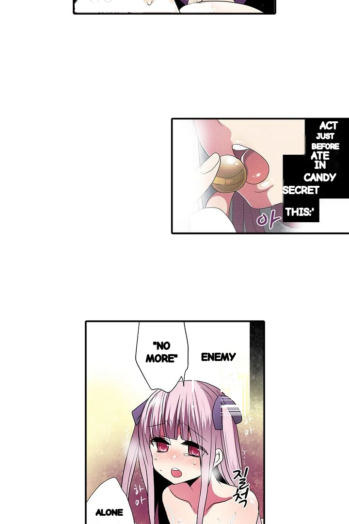 Shameful Vending Machine Chapter 34 - Page 14